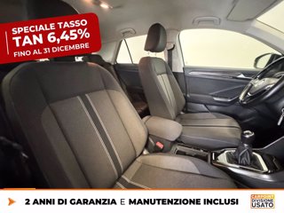 VOLKSWAGEN T-roc 1.5 tsi style 7