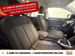 VOLKSWAGEN T-roc 1.5 tsi style 7