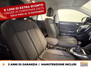 VOLKSWAGEN T-roc 1.5 tsi style 7