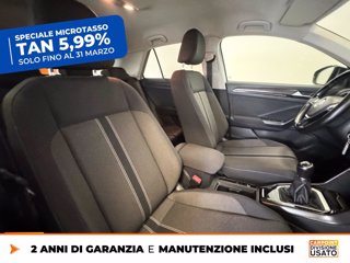 VOLKSWAGEN T-roc 1.5 tsi style 7