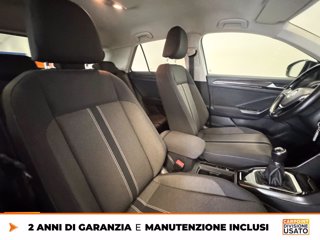 VOLKSWAGEN T-roc 1.5 tsi style 7