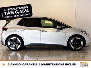 VOLKSWAGEN Id.3 77 kwh pro s 204cv 5