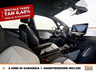 VOLKSWAGEN Id.3 77 kwh pro s 204cv 6