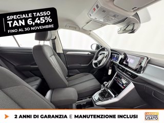 VOLKSWAGEN T-roc 1.0 tsi life 110cv 7