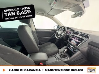 VOLKSWAGEN Tiguan 1.5 tsi elegance 150cv dsg 6