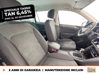 VOLKSWAGEN Tiguan 1.5 tsi elegance 150cv dsg 7