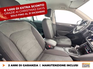 VOLKSWAGEN Tiguan 1.5 tsi elegance 150cv dsg 7