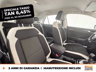 VOLKSWAGEN T-roc 1.0 tsi advanced 7
