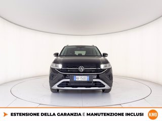 VOLKSWAGEN T-cross 1.0 tsi edition plus 95cv 2