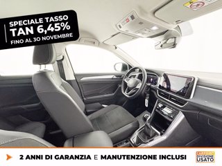 VOLKSWAGEN T-roc 1.0 tsi style 110cv 6