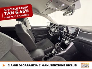 VOLKSWAGEN T-roc 1.0 tsi style 110cv 6