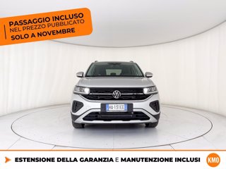 VOLKSWAGEN T-cross 1.0 tsi edition plus 115cv 2