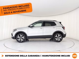 VOLKSWAGEN T-cross 1.0 tsi edition plus 115cv 3