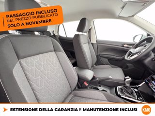 VOLKSWAGEN T-cross 1.0 tsi edition plus 115cv 7