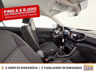 VOLKSWAGEN T-cross 1.0 tsi style 95cv 6