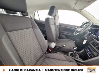 VOLKSWAGEN T-cross 1.0 tsi style 95cv 8