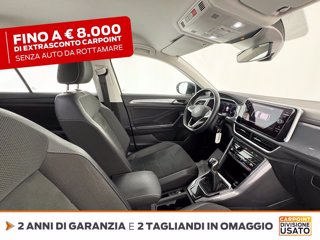 VOLKSWAGEN T-roc 1.0 tsi style 110cv 7