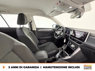 VOLKSWAGEN T-roc 1.0 tsi style 110cv 7