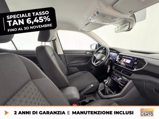 VOLKSWAGEN T-cross 1.0 tsi style 110cv 7