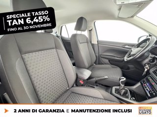 VOLKSWAGEN T-cross 1.0 tsi style 110cv 8
