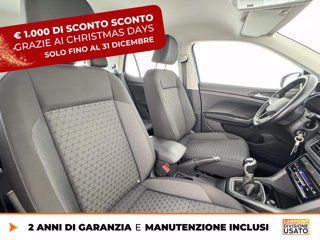 VOLKSWAGEN T-cross 1.0 tsi style 110cv 8
