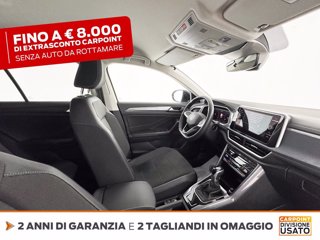 VOLKSWAGEN T-roc 1.5 tsi style dsg 7