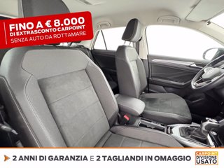 VOLKSWAGEN T-roc 1.5 tsi style dsg 8