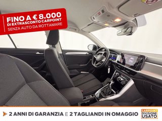 VOLKSWAGEN T-roc 1.5 tsi life dsg 6