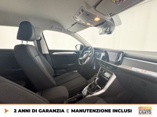 VOLKSWAGEN T-roc 1.5 tsi life dsg 7
