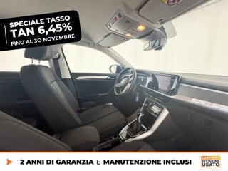 VOLKSWAGEN T-roc 1.5 tsi life dsg 7