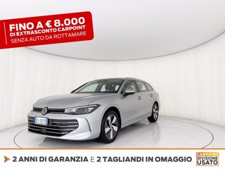 VOLKSWAGEN Passat 2.0 tdi scr business 150cv dsg 0
