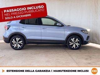 VOLKSWAGEN T-cross 1.0 tsi edition plus 115cv 5