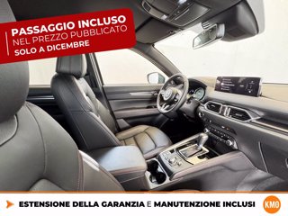 MAZDA Cx-5 2.2 homura comfort 2wd 150cv auto 5