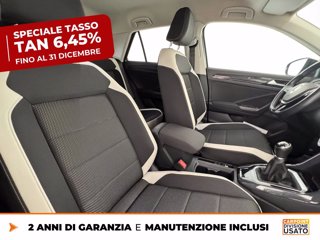 VOLKSWAGEN T-roc 1.0 tsi advanced 7
