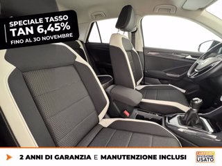 VOLKSWAGEN T-roc 1.0 tsi advanced 7