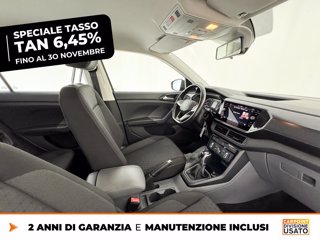 VOLKSWAGEN T-cross 1.0 tsi style 110cv dsg 7