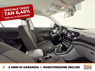 VOLKSWAGEN T-cross 1.0 tsi style 110cv dsg 7