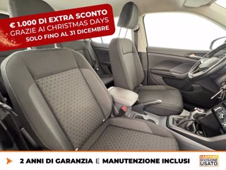 VOLKSWAGEN T-cross 1.0 tsi style 110cv dsg 8