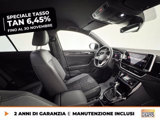 VOLKSWAGEN T-roc 1.5 tsi r-line dsg 6