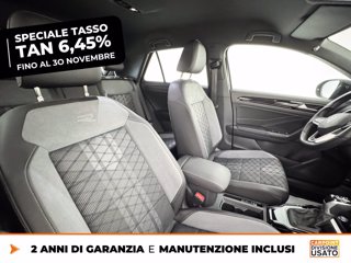 VOLKSWAGEN T-roc 1.5 tsi r-line dsg 7