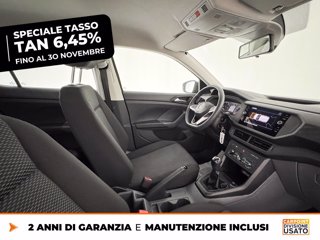 VOLKSWAGEN T-cross 1.6 tdi urban 95cv 6