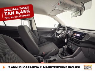 VOLKSWAGEN T-cross 1.6 tdi urban 95cv 6