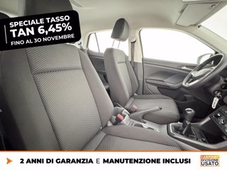 VOLKSWAGEN T-cross 1.6 tdi urban 95cv 7
