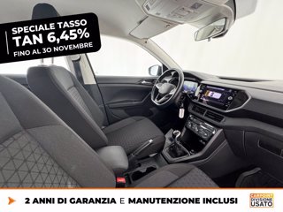 VOLKSWAGEN T-cross 1.0 tsi style 95cv 7