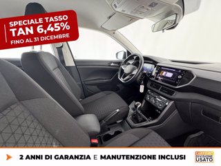 VOLKSWAGEN T-cross 1.0 tsi style 95cv 7