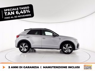 VOLKSWAGEN T-roc 1.5 tsi r-line dsg 5