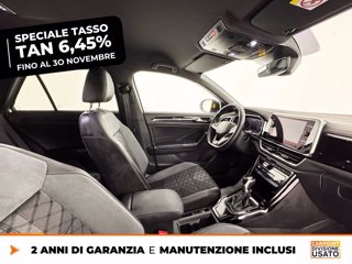 VOLKSWAGEN T-roc 1.5 tsi r-line dsg 6