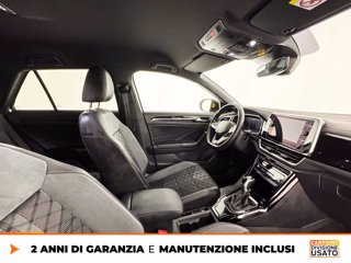 VOLKSWAGEN T-roc 1.5 tsi r-line dsg 6