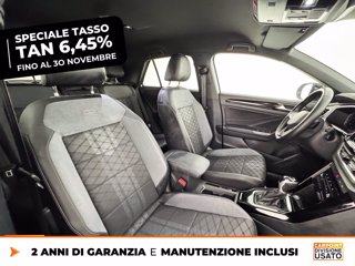 VOLKSWAGEN T-roc 1.5 tsi r-line dsg 7