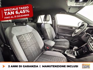 VOLKSWAGEN T-roc 1.5 tsi r-line dsg 7